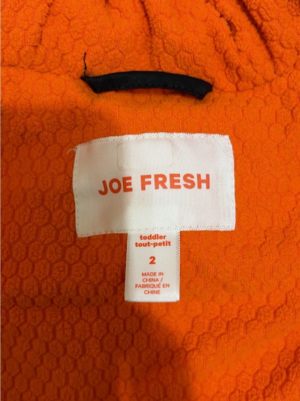 Joe Fresh Toddler 2T Jacket